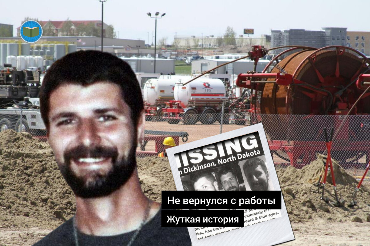 Иллюстрация автора 