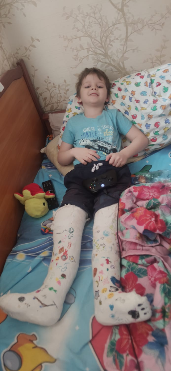 Из домашнего архива