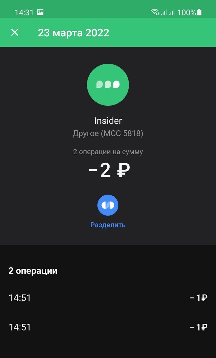 -1-3
