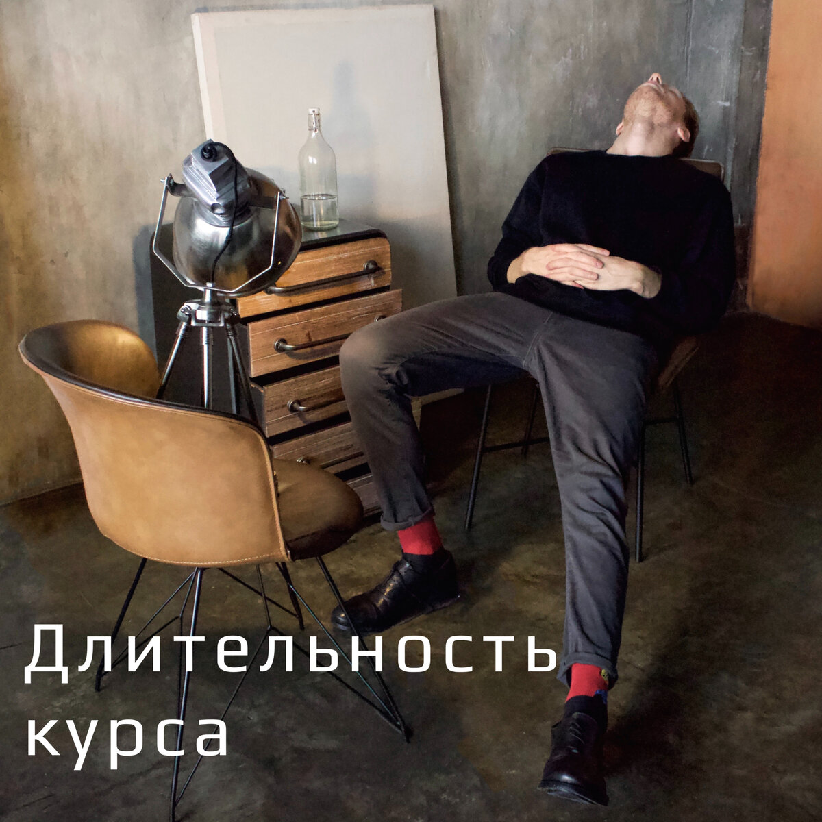 Как долго длится терапия метотрексатом при ревма. Эффективность тофацитиниба при ревматоидном артрите в зависимости от. Препарат Метотрексат для лечения ревматоидного артрита Ремиссия по ревматоидному артриту за 3 месяца - YouTube