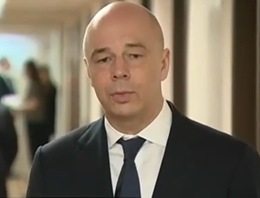 Антон Силуанов