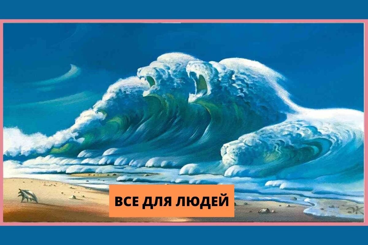 Что на картинке. От чего вам приходится защищаться? Этот тест покажет, кто  хочет вас обмануть | Все для людей | Дзен