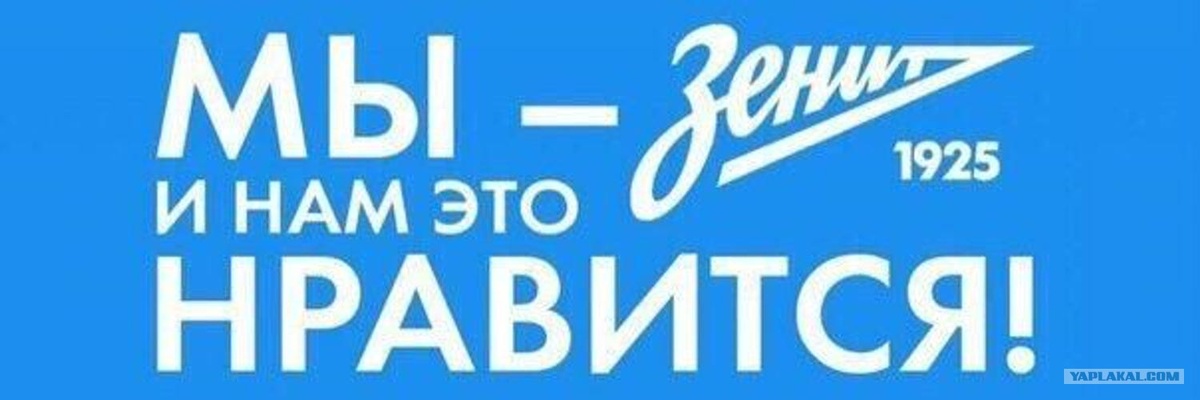 Фото взято из открытых источников