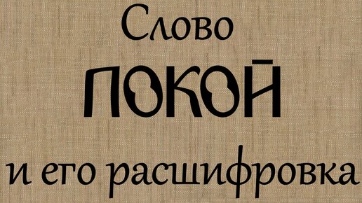 Conan exiles торгар кузнец.