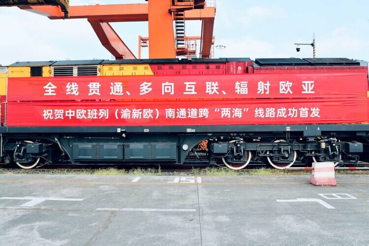 Фото: nurminenlogistics.com