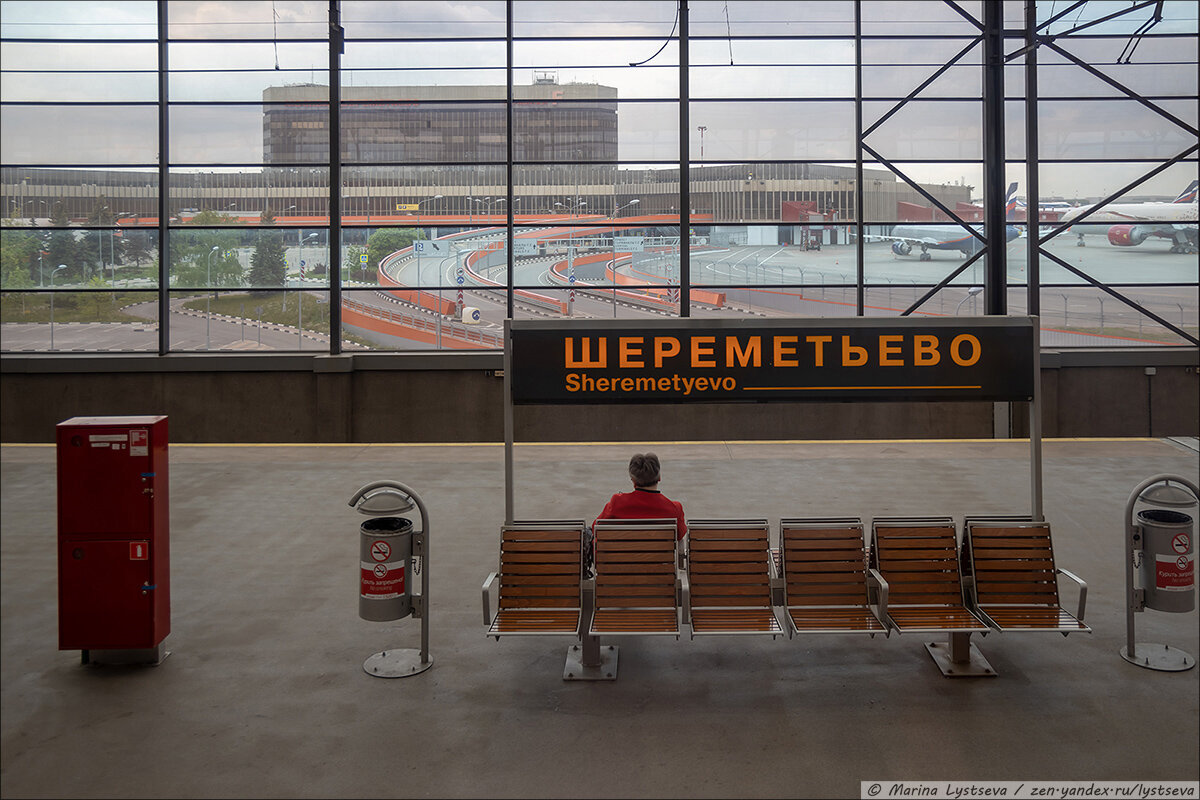 Шереметьево аэроэкспресс железнодорожный терминал. Схема аэропорта шереметьево с терминалами. Аэроэкспресс шереметьево терминал в. Схема аэропорта шереметьево аэроэкспресс. Аэроэкспресс шереметьево терминал в.