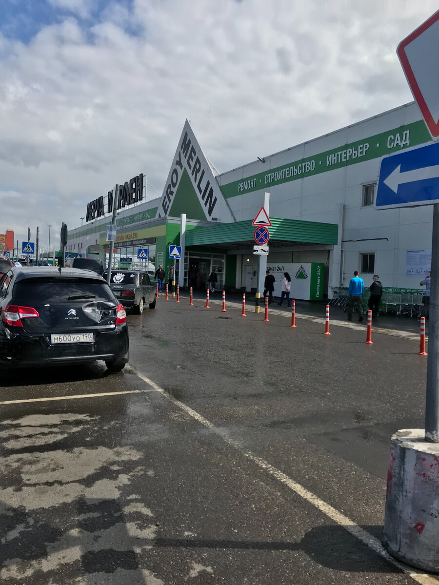 Не зарастёт сюда народная тропа?)) 
