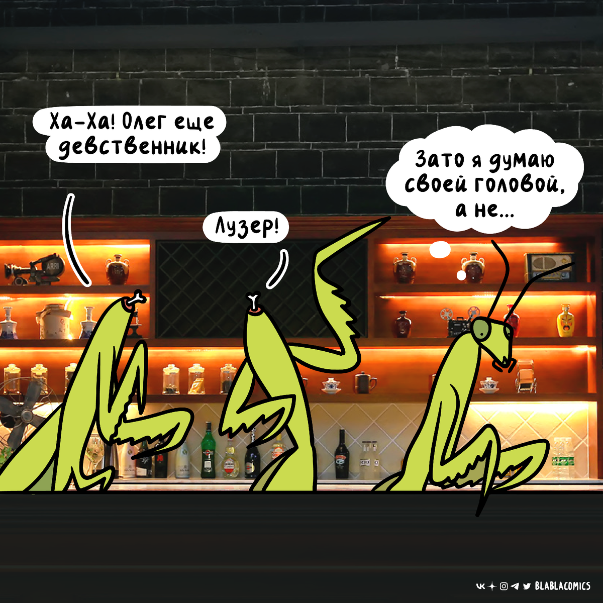 ты молодец :)