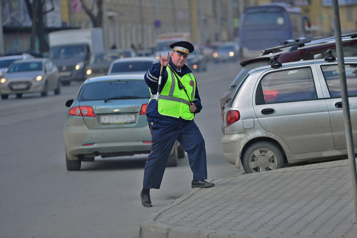 Сотрудник дпс картинка