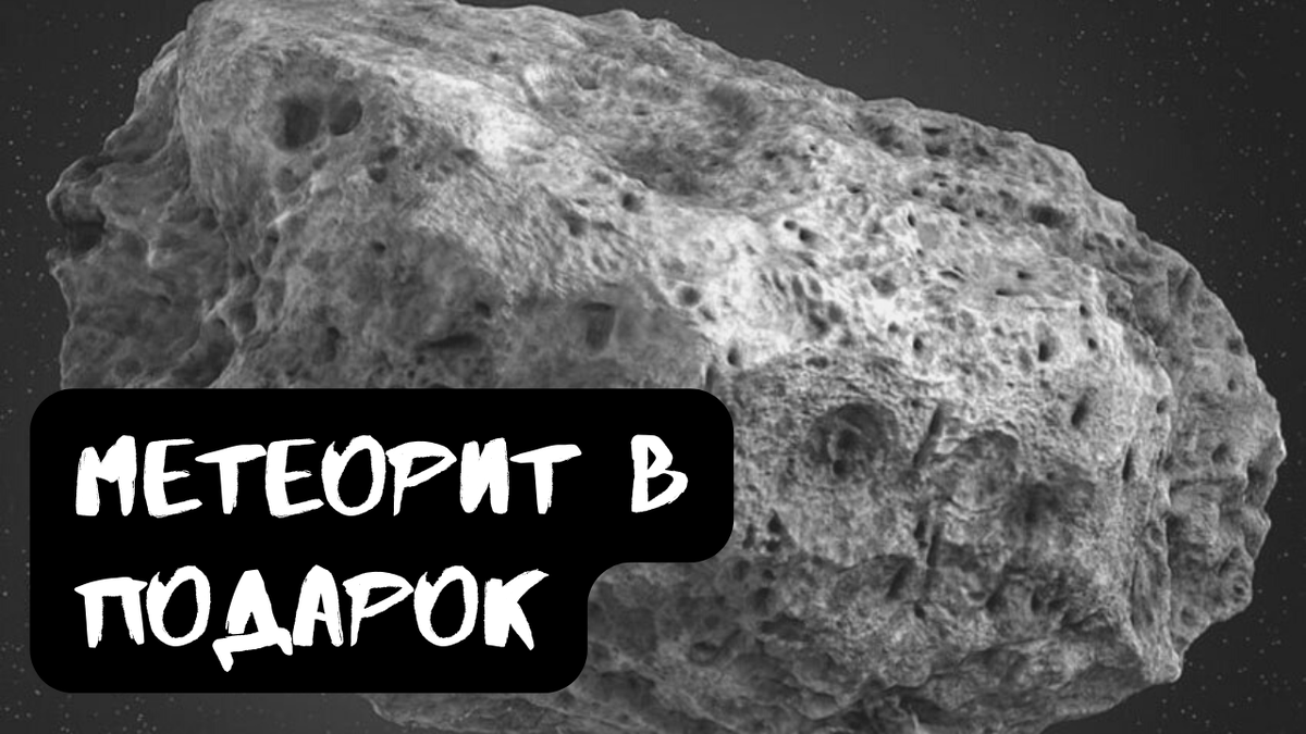 Не забудь подписаться, поставить лайк и написать в комментариях все, что думаешь об истории