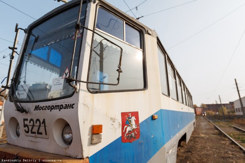    Фото: Дмитрий Кандинский / vtomske.ru