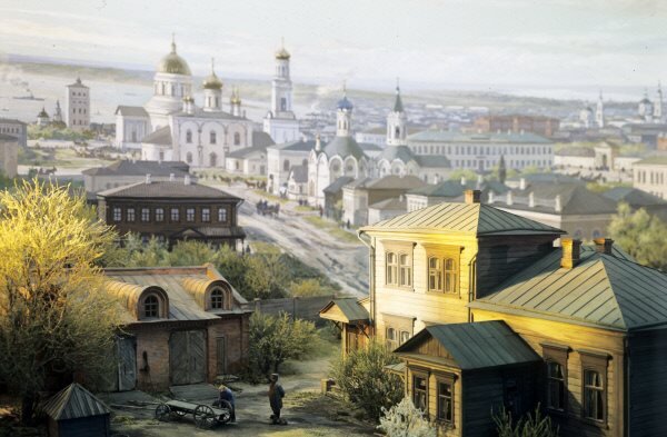 Симбирск