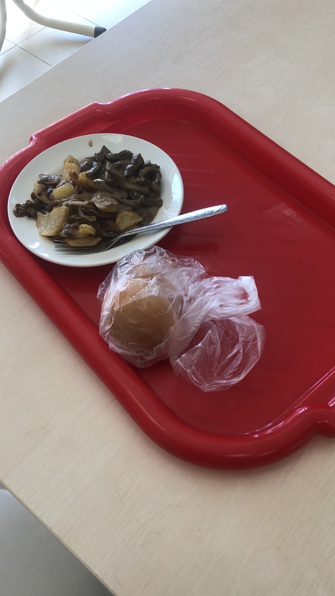 Виновница торжества 