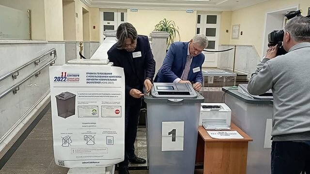    Выборы в Удмуртии пресс-служба ЦИК Удмуртии