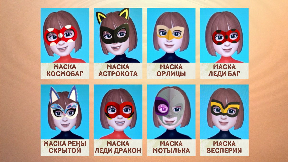 Новая коллекция игрушек Киндер Сюрприз по Леди Баг и Супер-Кот уже в России! | Мысли Лины | Дзен