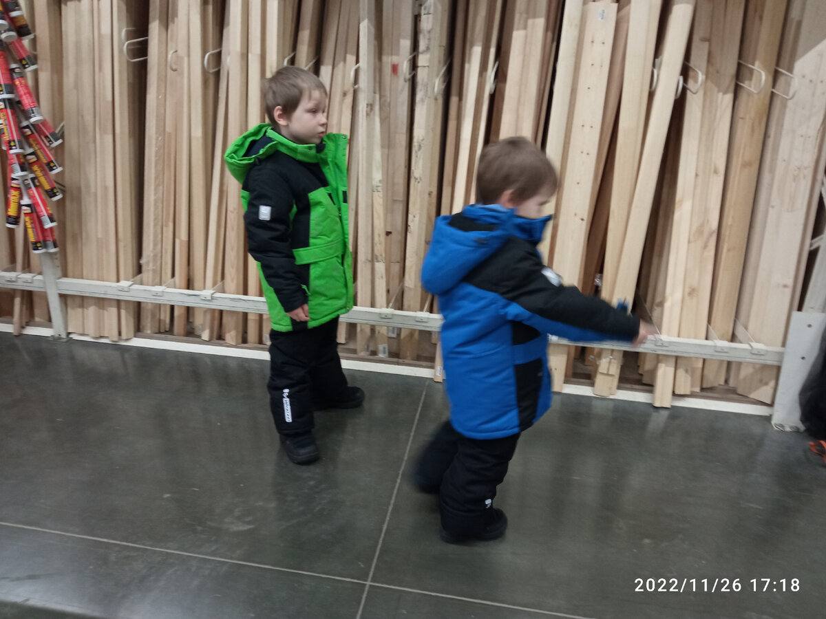 Радость детей видная невооружённым глазом