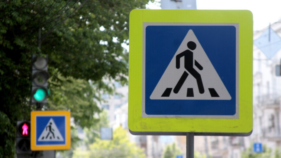   Автор фото: Евгения Емельянова (из архива)