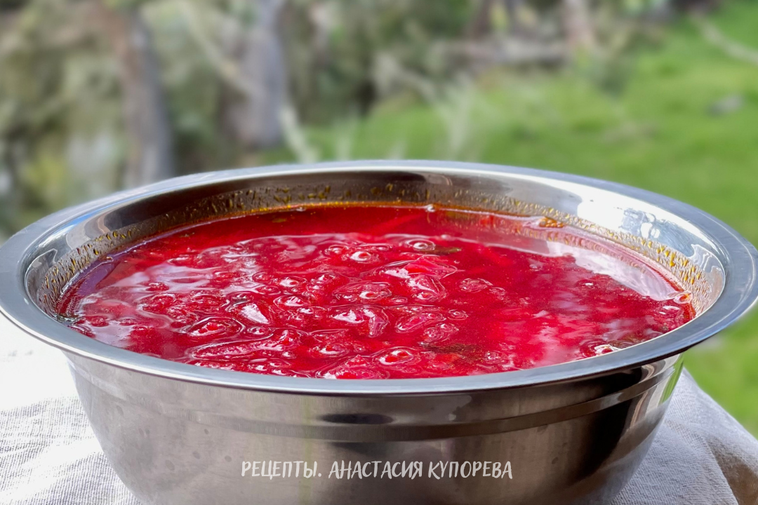 Постный борщ