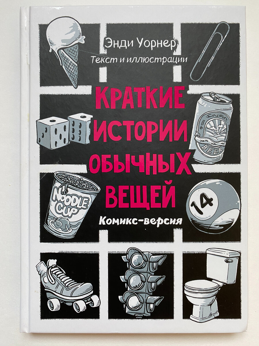 Полка с книжками рисунок