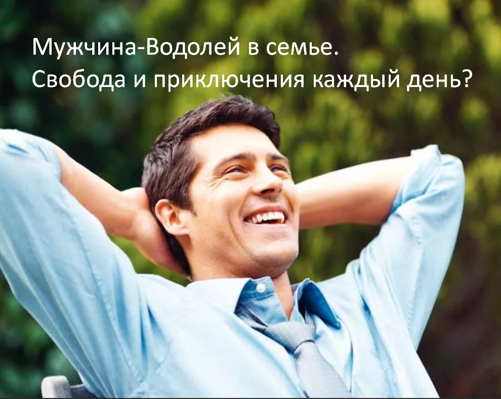 Фото из открытого источника