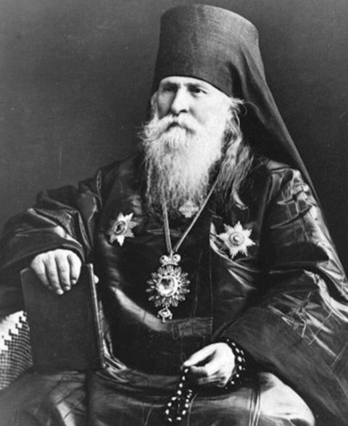 Епископ Оренбургский и Уральский Митрофан (в миру Марк Алексеевич Вицинский (24.04.1807 – 19.11.1887) 