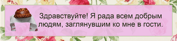 Сегодня мы с вами разберём интересную тему: подселение покойника, и как от него избавиться. В конце статьи я дам действенный обряд отсечения покойника от человека, который вы сможете провести сами.