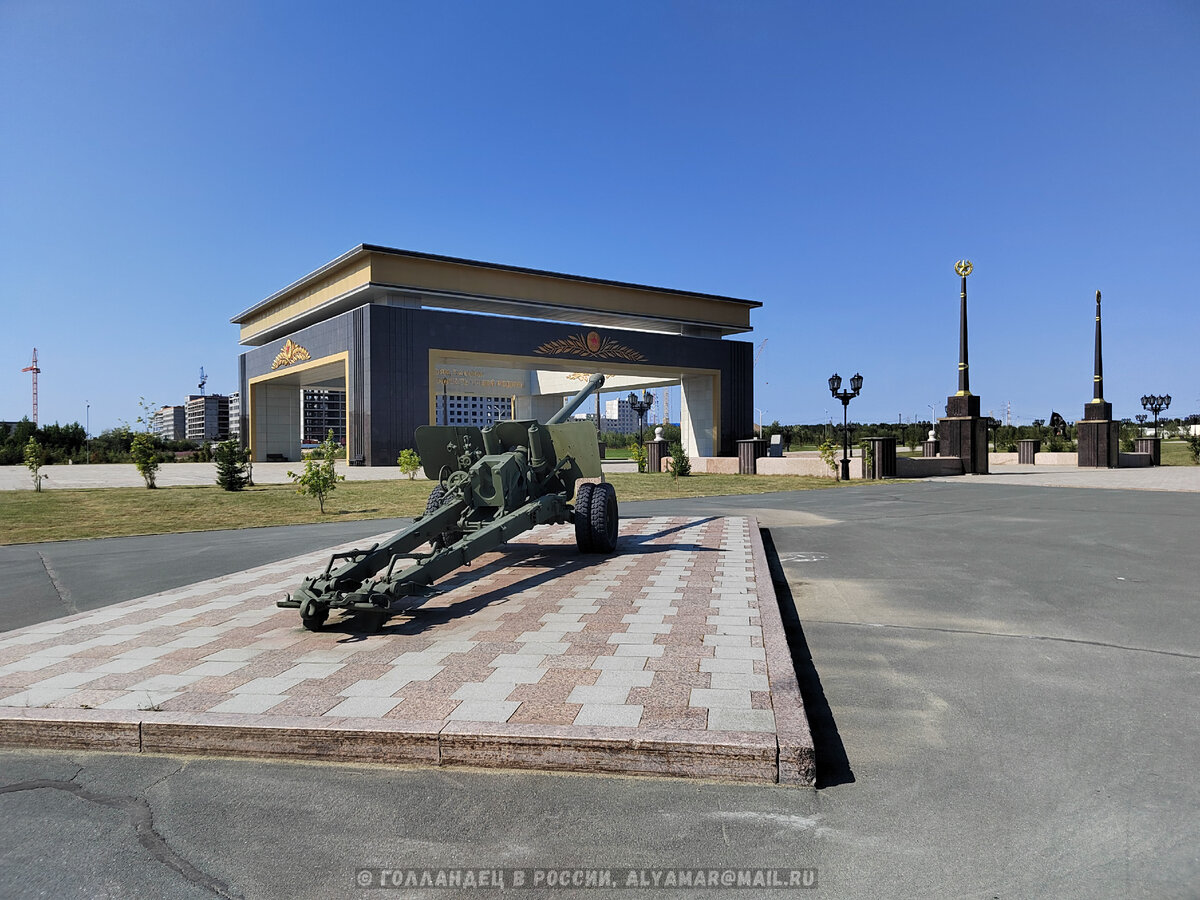 Парк Победы в Салехарде. Фото: из личного архива