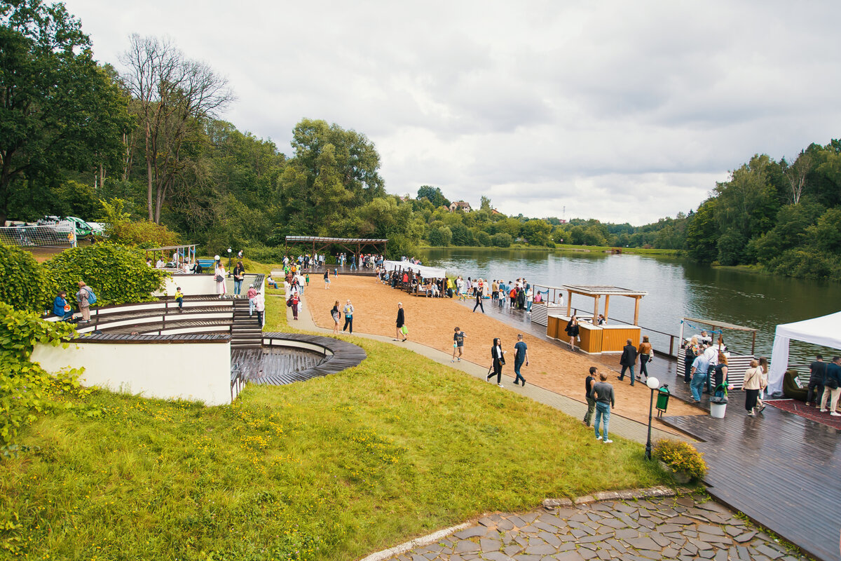 ПОД ОБЛАКАМИ