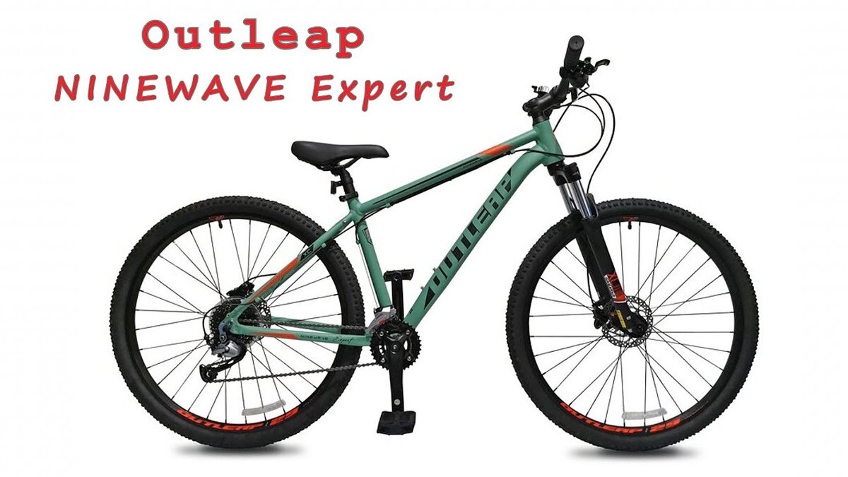 Outleap radius elite. Outleap NINEWAVE Expert. Outleap NINEWAVE Pro 2022. Outleap Radius Nine Expert 27.5. Outleap NINEWAVE Sport 2022.