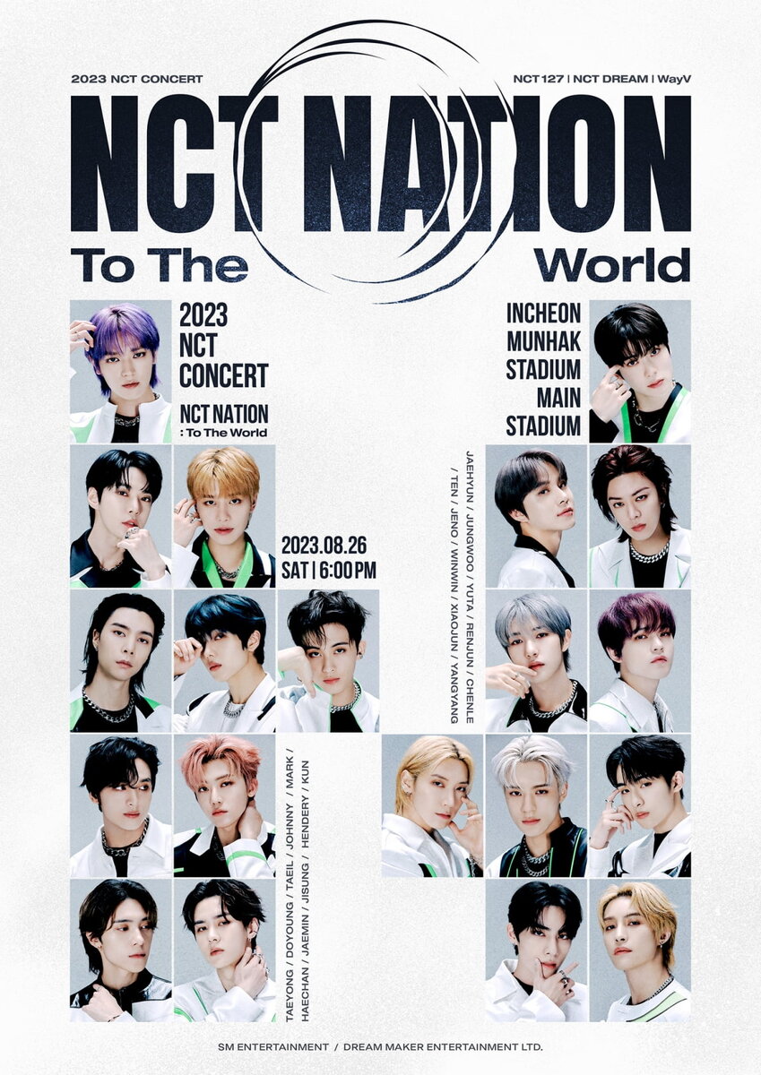 Постер к концерту NCT NATION / Фото = SM ENTERTAINMENT