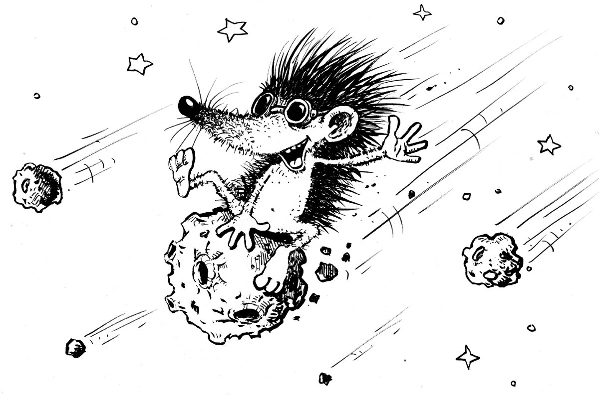 Илл. (с) Дмитрий Ситников