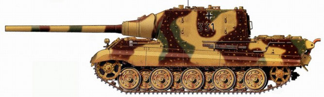 12,8cm Panzerjager “Tigerjager”