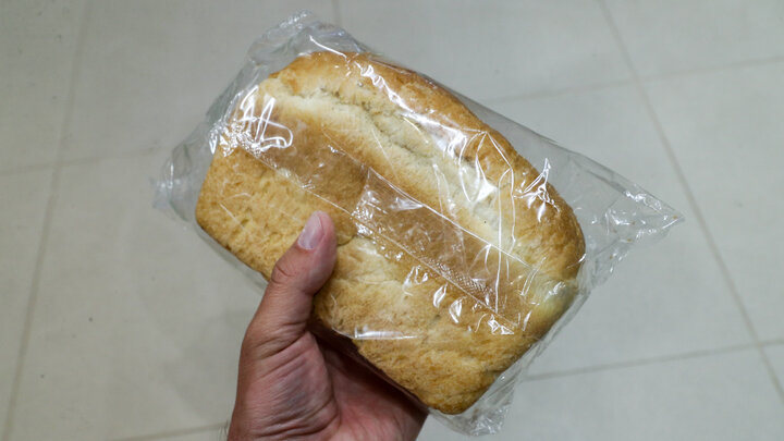 ФОТО: PETROV SERGEY/GLOBALLOOKPRESS