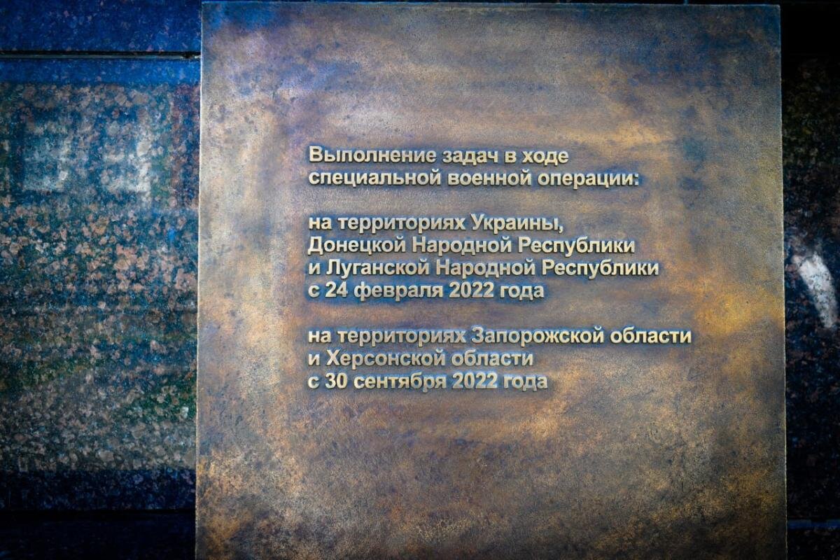 Администрация Перми