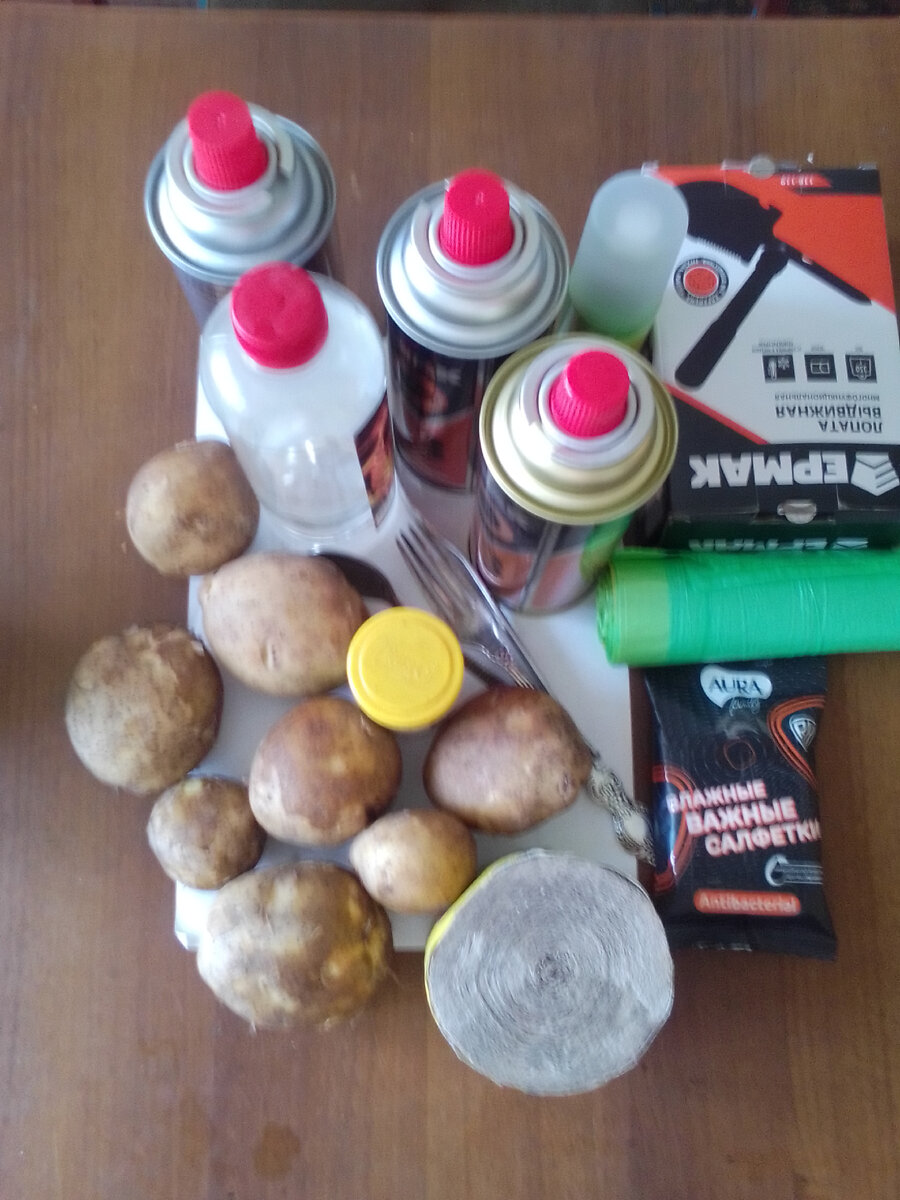 Собираю походную кухню