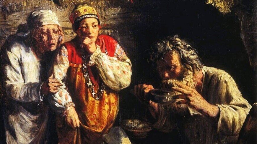 ФОТО : «Знахарь», Г.Г. Мясоедов, 1860