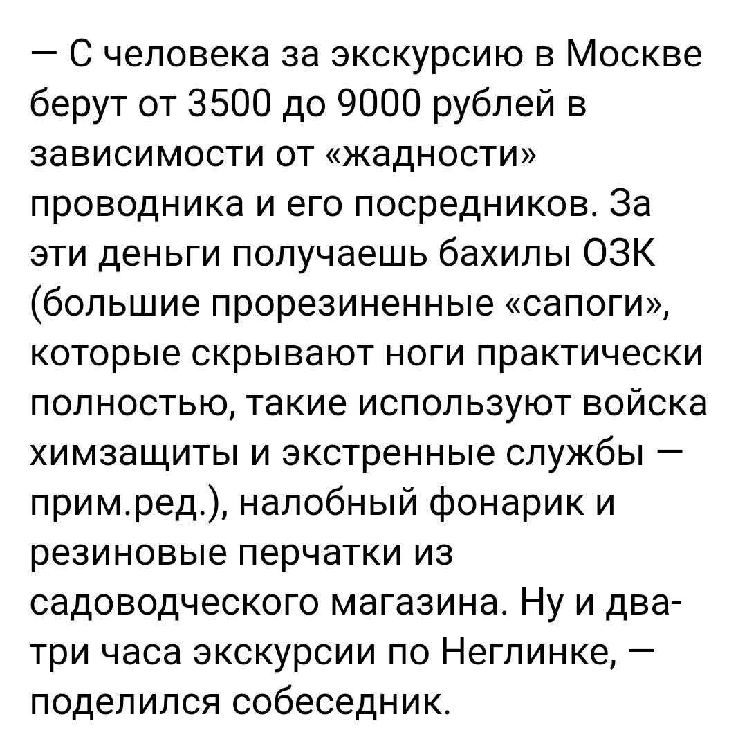 почему 71. болгары восхитились. почему 71. почему 71. стоматолог.