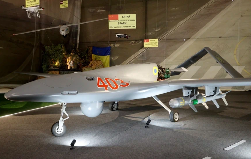 Bayraktar TB2