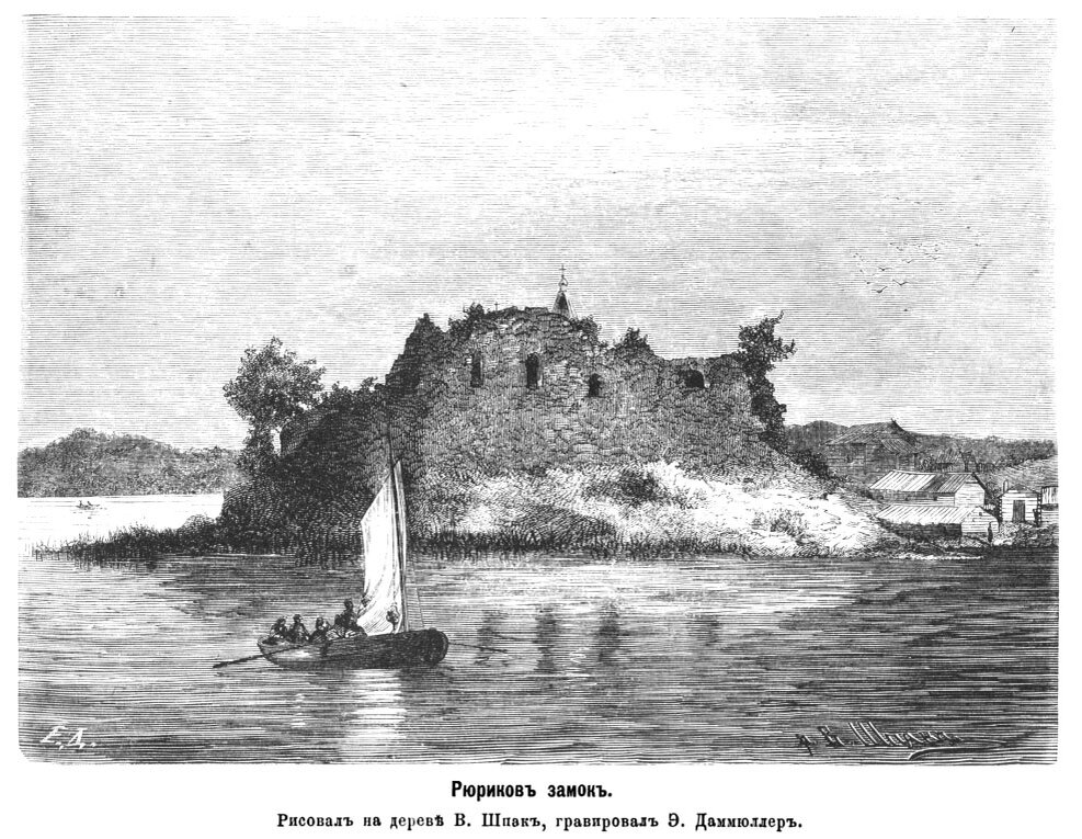 иллюстрация из открытых источников