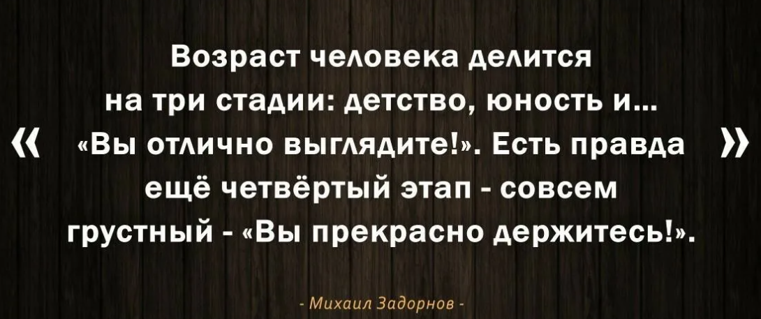 Задумайся - Почему люди грустят? | Текст песни