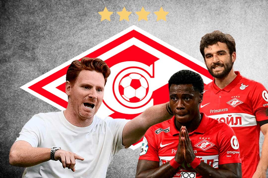 Три тренера для КБ, Хочет неустойку и Доверие к Абаскалю: последние новости «Спартака». Главное, что случилось в стане "Спартака". Новости, мнения, инсайды и слухи вокруг команды.