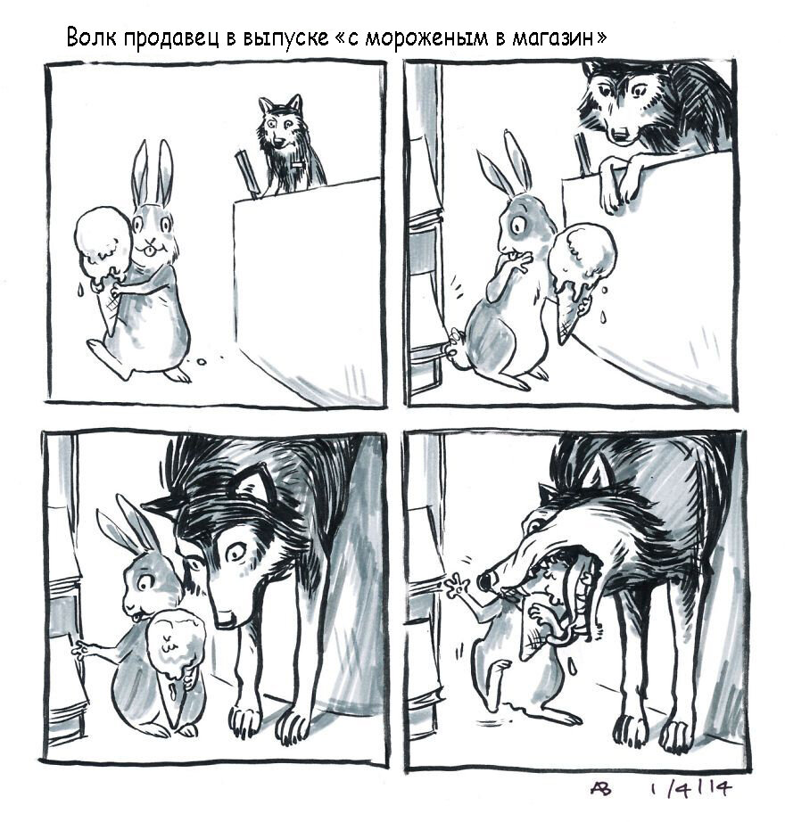-2