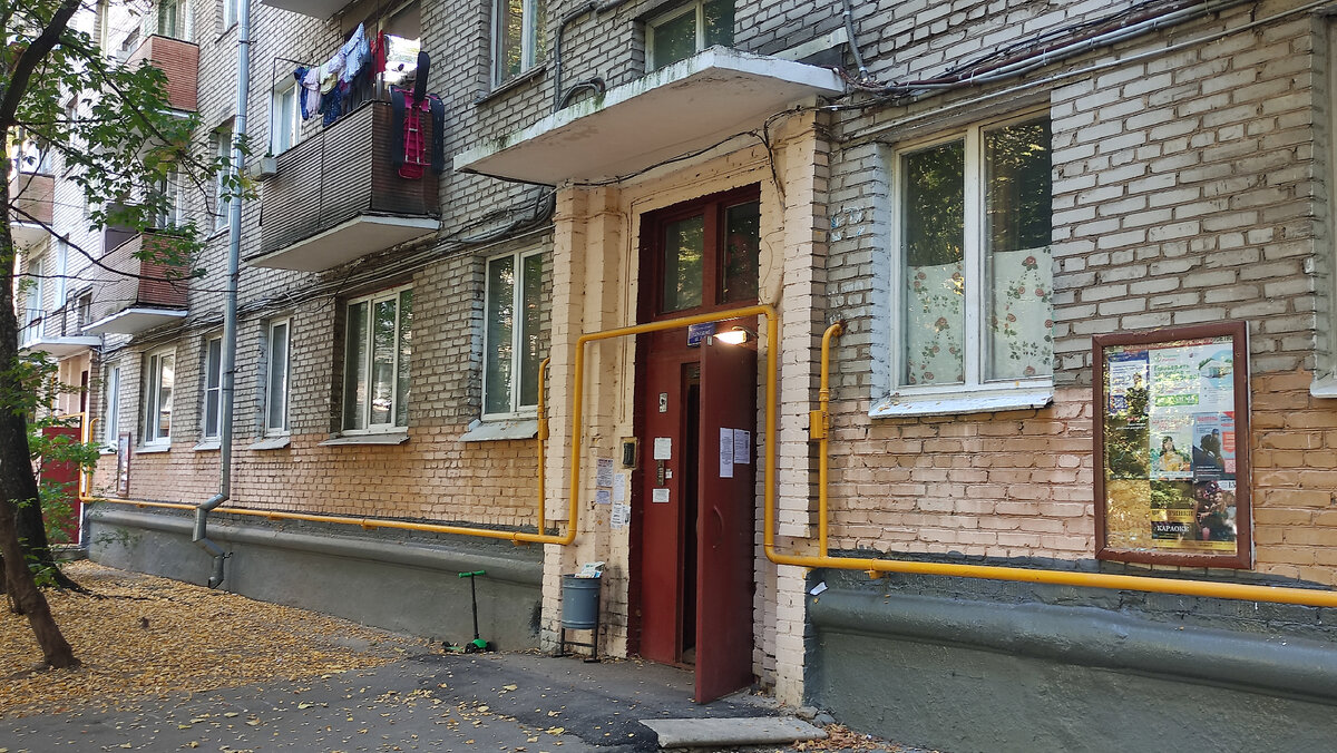 фотография принадлежит автору канала Иван Путешествует
