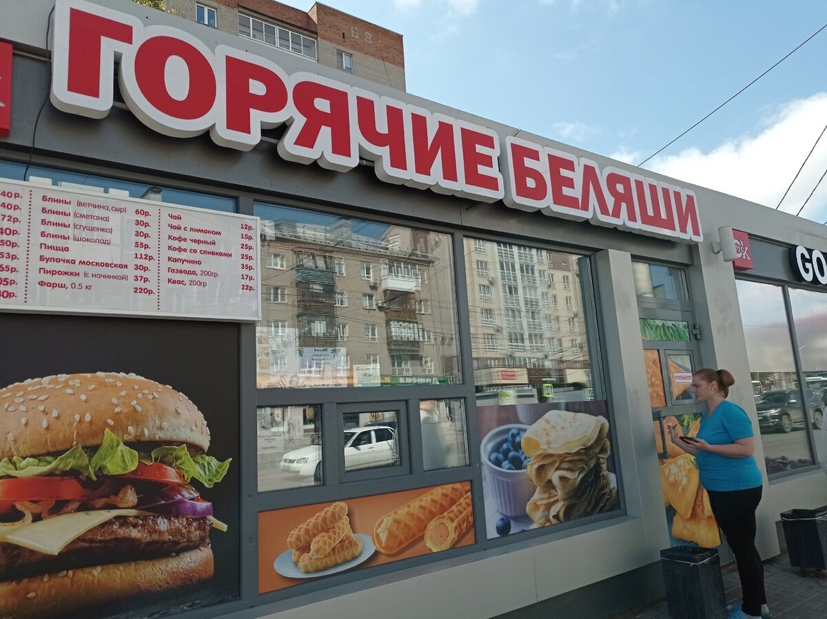 10 лет октября 209г