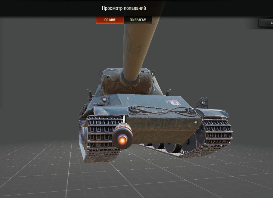 Скриншот игры World of Tanks