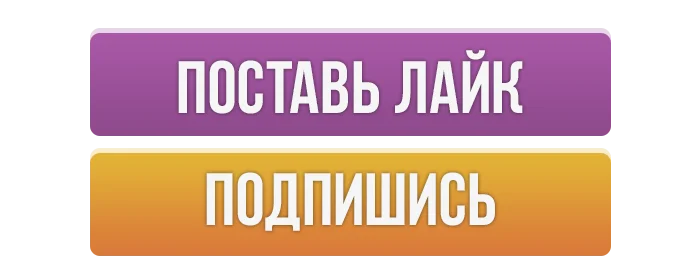 Что такое созависимые отношения