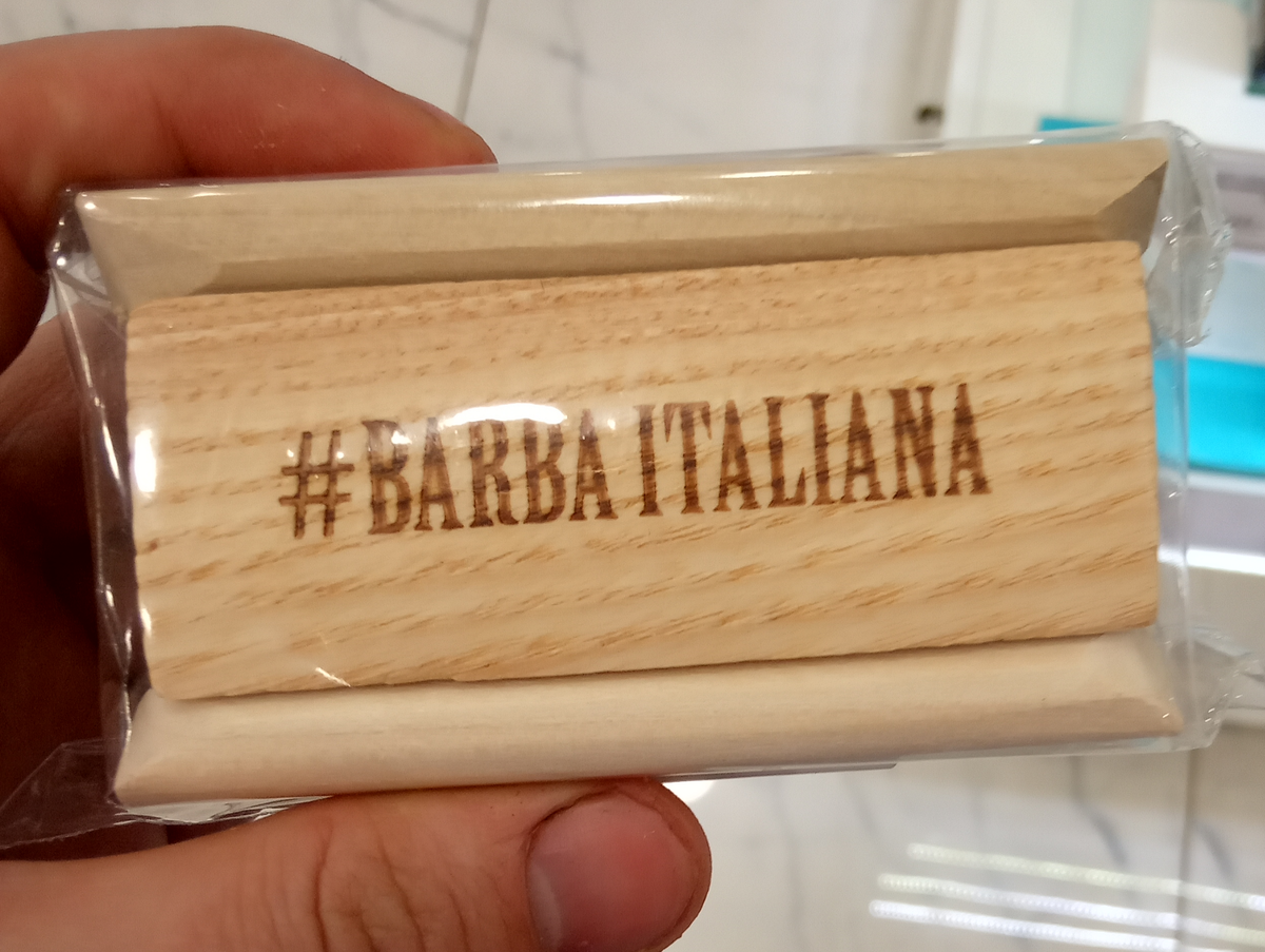 Щетка для бороды.