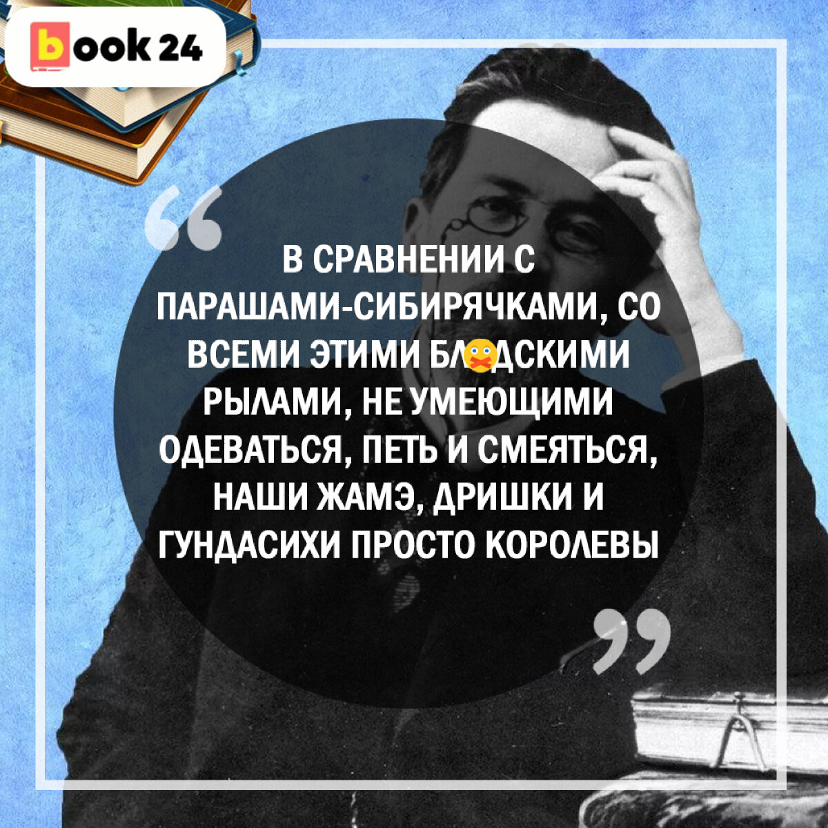 лежу на чужой жене одеяло к жопе прилипло к фото 6