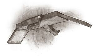 Начальный эскиз