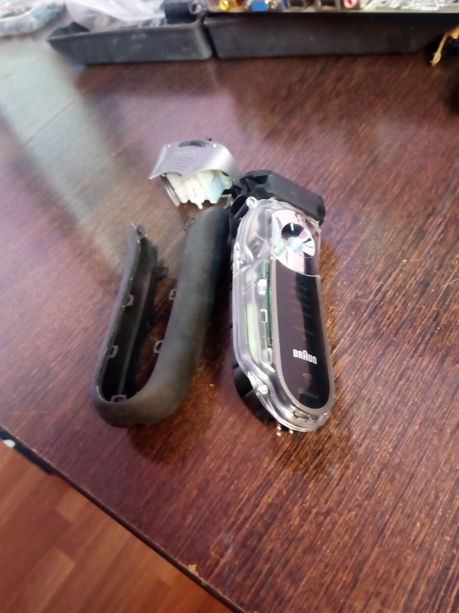 Вот эта электробритва